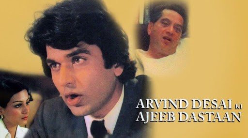 Arvind Desai Ki Ajeeb Dastaan