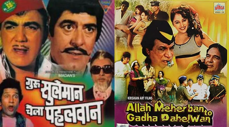 Read more about the article 50 Bollywood Dumb Charades Movies That Will Surely Make You Win!
