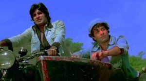 Read more about the article Yeh Dosti Lyrics – Sholay | Kishore Kumar | Manna Dey