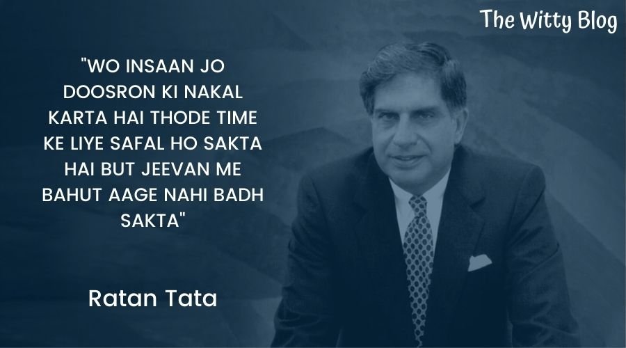 Ratan Tata Quotes